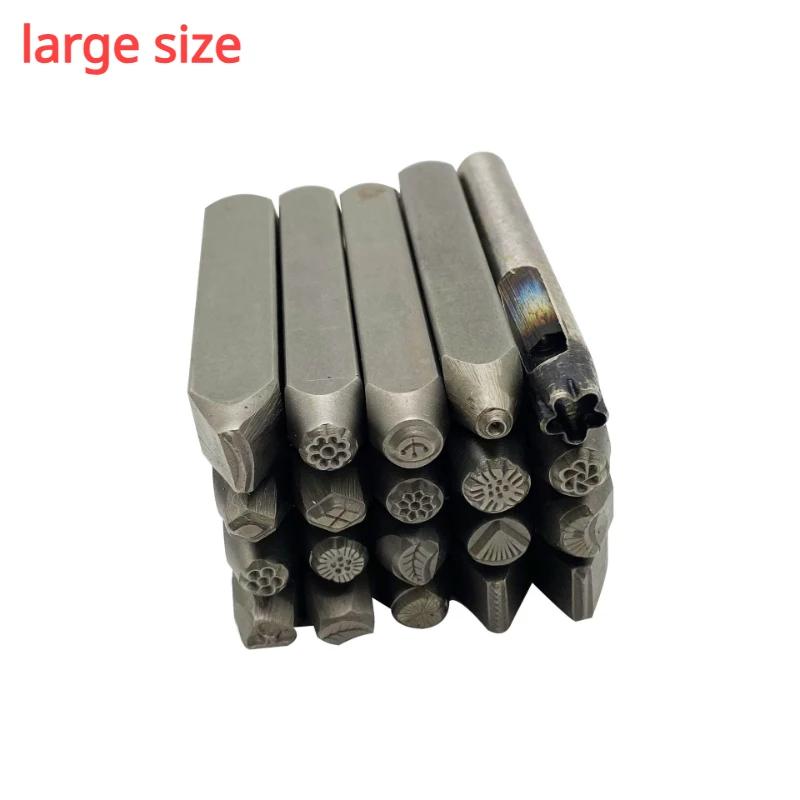 20PCS Design Jewelry Metal Stamp Steel Punch Tool for Beading & Jewellery Making Tool