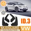 Mud Flaps For Volkswagen ID.3 VW ID3 ID 3 Splash Guards Fender MudFlaps Front Rear Mudguards Car