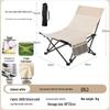 Foldable Dual-Use Chair for Office and Beach with Reclining and Footrest Features