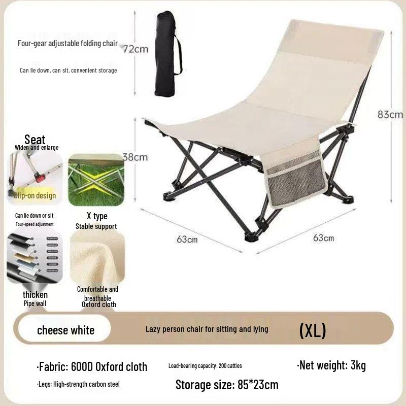 Foldable Dual-Use Chair for Office and Beach with Reclining and Footrest Features