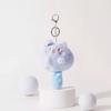 Plush Squeaking Pendant Stuffed Cat Doll Keychain Lovely Key Rings Birthday Gift Accessory for Students and Anime Fans