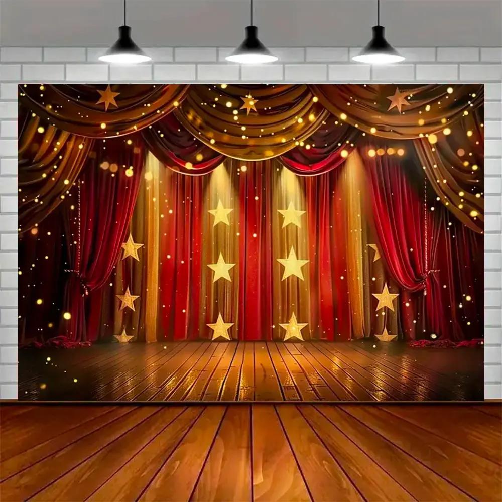 Party Ball Background Golden Glittering Stage Horseracing Sparkling Star Photography Children Birthday Background Decoration
