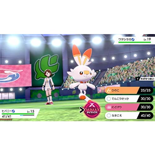 Pok?mon Sword/Shield" Double Pack -Switch [Double Pack Exclusive Bonus] 2 types of serial codes that allow you to have a special Max Raid Battle with