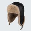 Warm Lei Feng Hat PU Pullover Cap New Ear Protection Hat  Gift