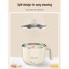 Joyoung Multi-functional Electric Cooker 1.5L CN plug (adapter included)