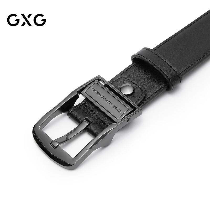 Мужской кожаный ремень GXG в стиле Business Casual с пряжкой-булавкой 110cm