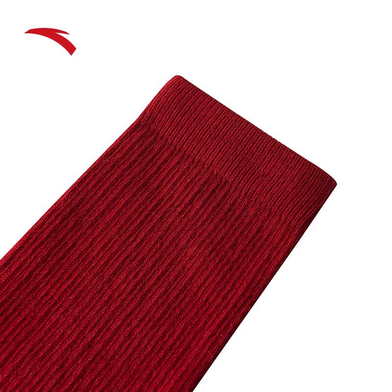 Anta Kyrie Irving Red Basketball Socks