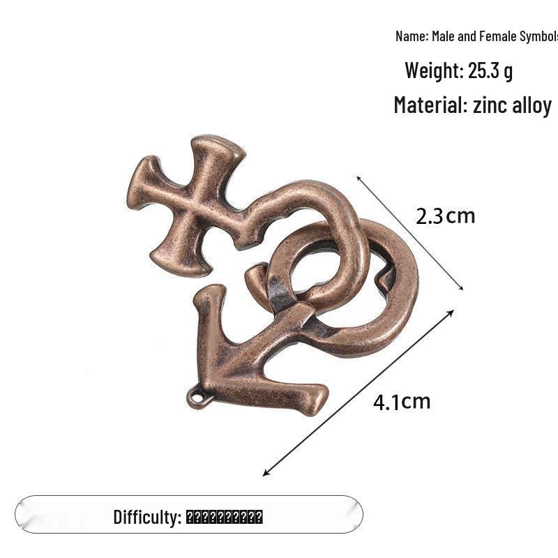 Zinc Alloy Kongming Puzzle Lock: Disentanglement Ring Educational Toy