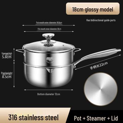 Stainless Steel Non-Stick Milk Pot with Steamer