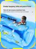 Children's Swimming Vest & Armbands Set for Beginners