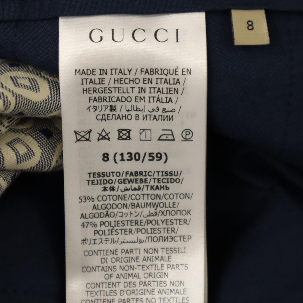 Gucci Made In Italy Total Logo Long Pants 8 Navy With Hanger Kid's Used