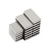 Rectangle Neodymium Iron Boron Magnet - Multi-Specification Strong Magnetic Suction Patch