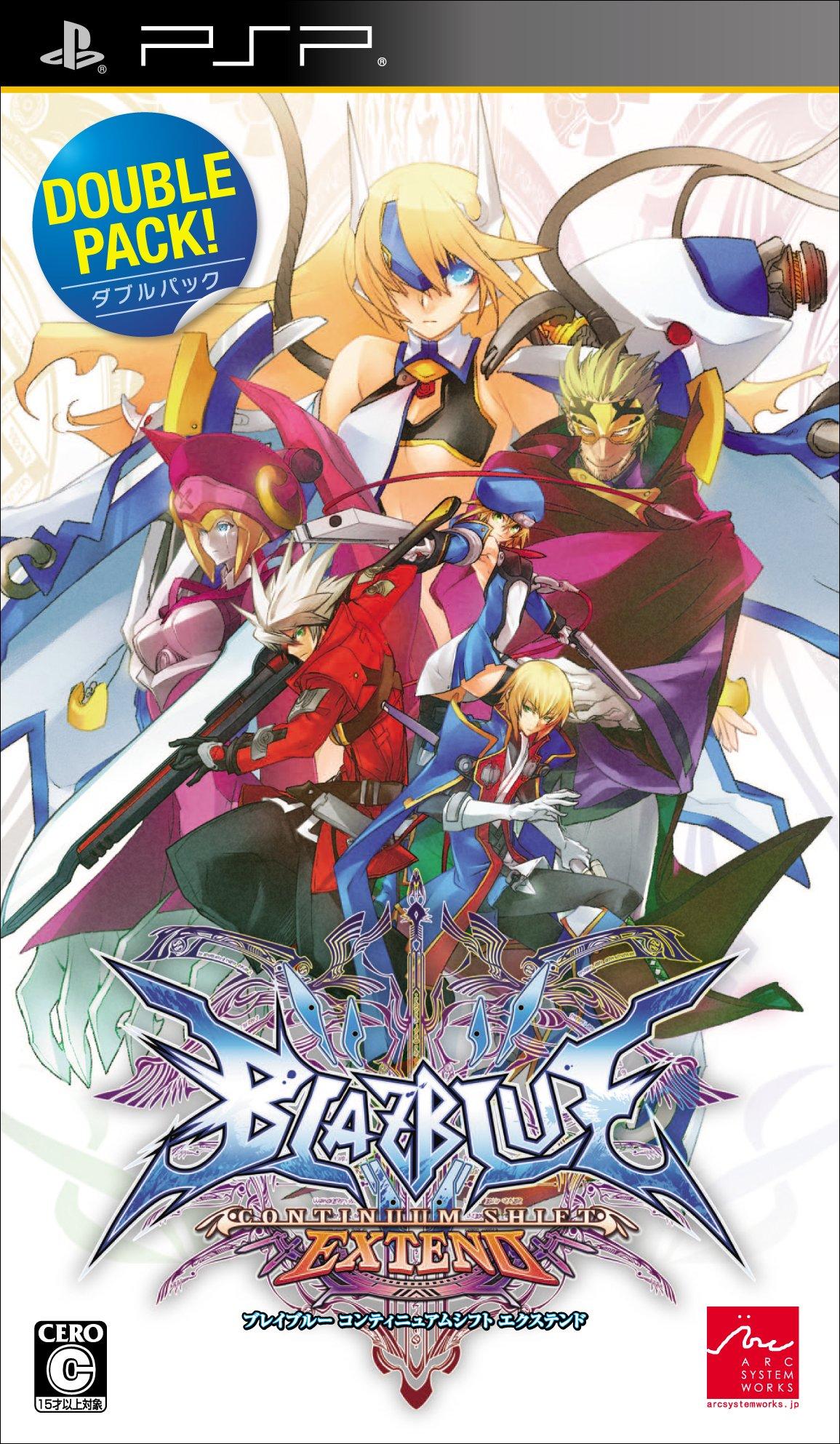BLAZBLUE CONTINUUM SHIFT EXTEND Double Pack PSP -