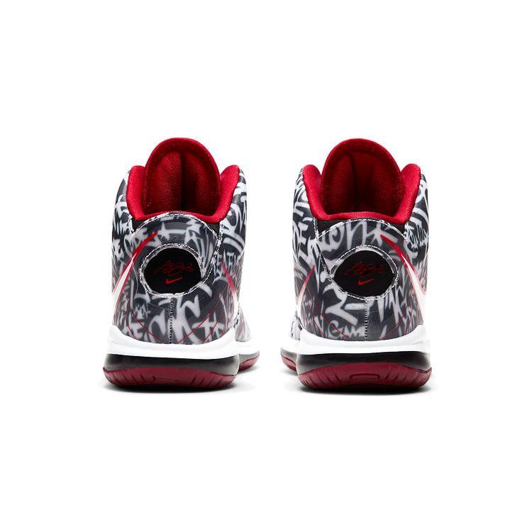 Nike LeBron 8 PS Graffiti Dětské tenisky Černá Sportovně červená Bílá DH3239-001