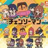 CHAINSAW MAN (Ungeöffnet) Maskottchen Gummi-Anhänger Komplettset - Pop