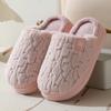 Thick bottom new warm non-slip cotton slippers women's autumn and winter home indoor men's and women's fluffy cotton slippers