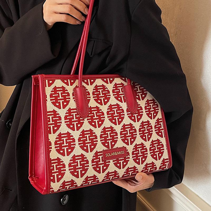Red High-value Fashion Festive Tote Bag Women's New Bridesmaid Bag Niche Festive Simple Shoulder Bag Women