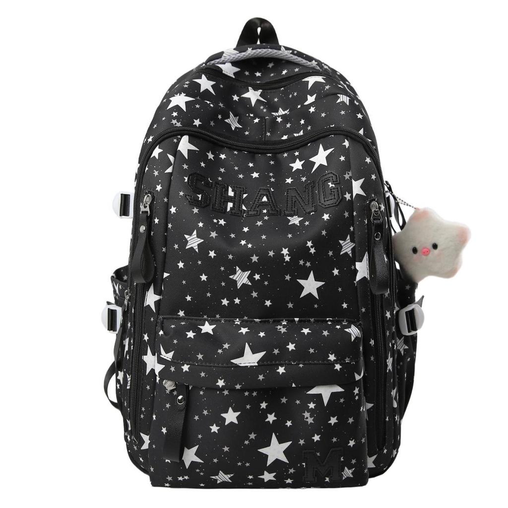 Japanischer Stern Rucksack: Hochwertig, süß und leicht für Studenten