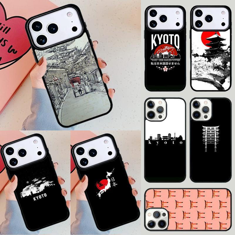 Kyoto Japan Old Capital Phone Case For iPhone 17 Air 14 15 13 12 Max Cover For Apple 14 15 16 16e 11 Pro Max Plus