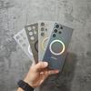 Minimalist Ultra Thin Laser Magnetic Suction Suitable for Samsung S24ultra Mobile Phone Case Galaxy S23 Transparent Matte Hard Case