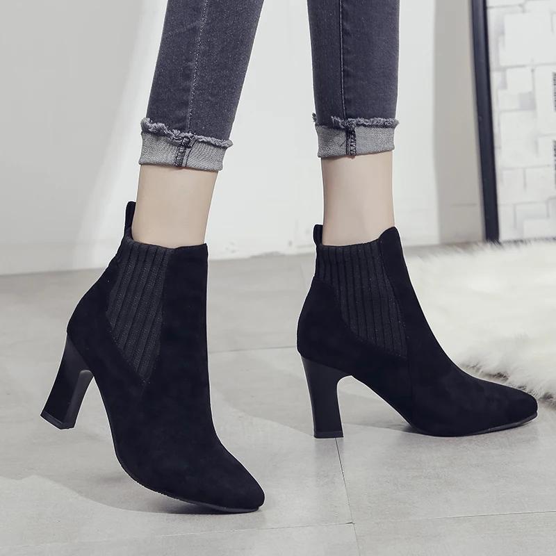 High Heeled Women's Socks Boots, Knitted Breathable, Spring and Autumn Bare Color Thick Heel Single Boots, Thin Heel Casual
