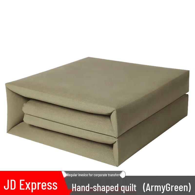 Military Training Standardized Cotton Quilt