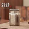 Titanium Tea Canister Airtight Seal Storage Jar Home Travel Portable Preservation Minimalist Design