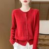 100% Pure Wool Cable Knit Cardigan – Commuter Style Two-Piece Women's Jacket