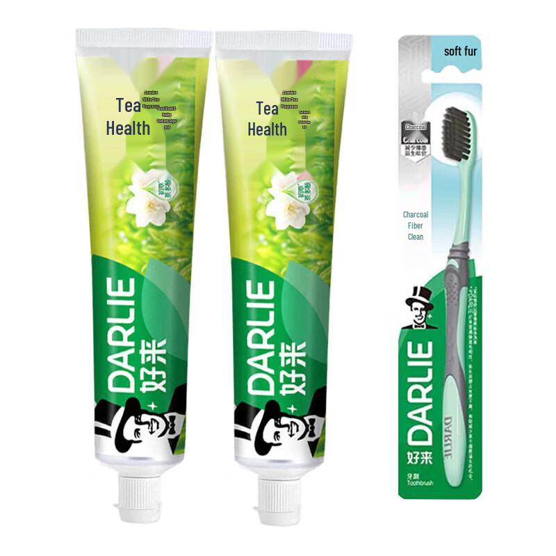 Darlie Jasmine White Tea Toothpaste Oral Care Set