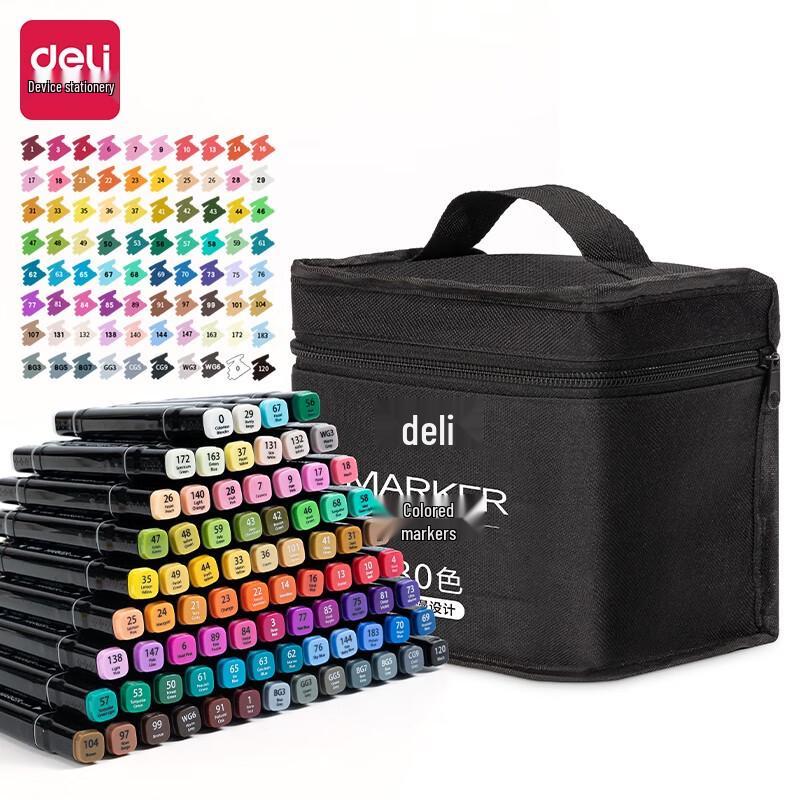 Deli 60-Color Double-Ended Marker Pen Set