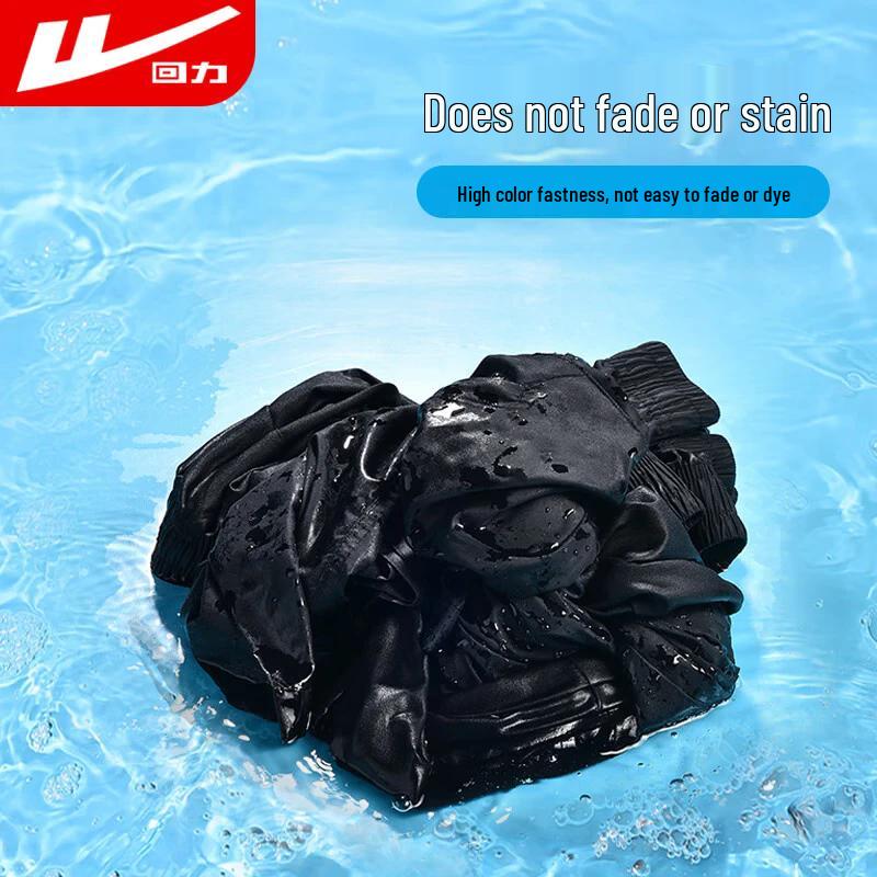 Warrior Men's Loose Straight-Leg Ice Silk Casual Pants