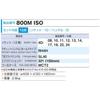 [Tone] Socket Wrench Set 800MISO (1/2" Drive) - 13-Piece Silver