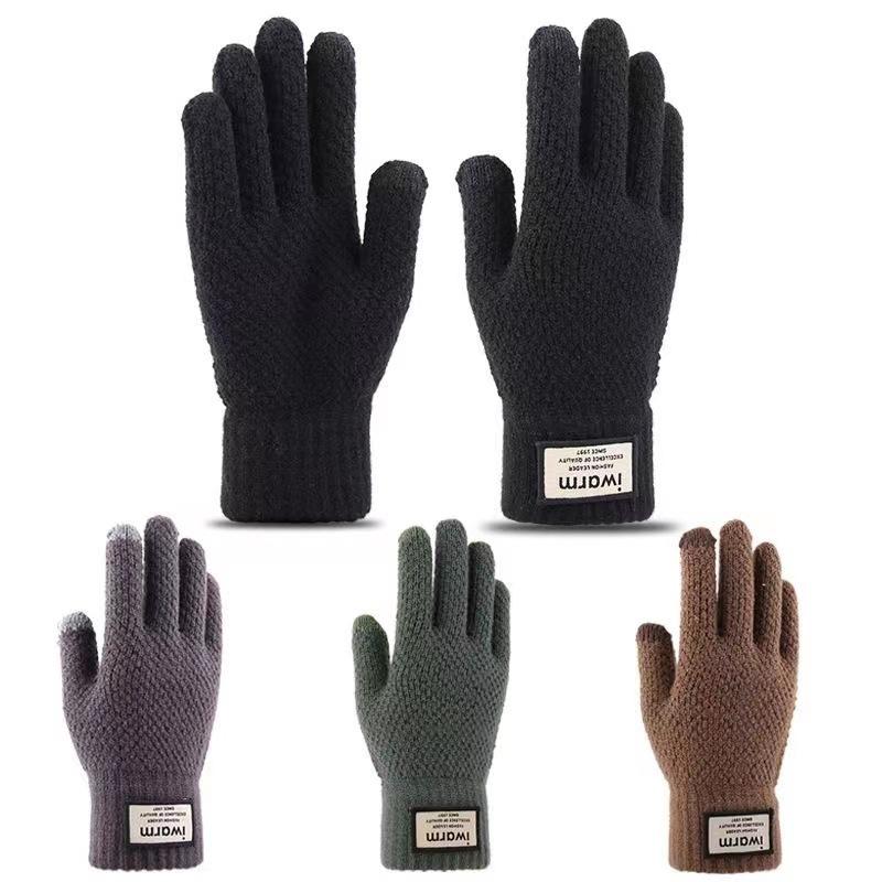 Winter Gloves Winter Girl Thickened Five-finger Student Cute Knitted Cold-proof Riding Touch Screen Warm Cycling Gloves