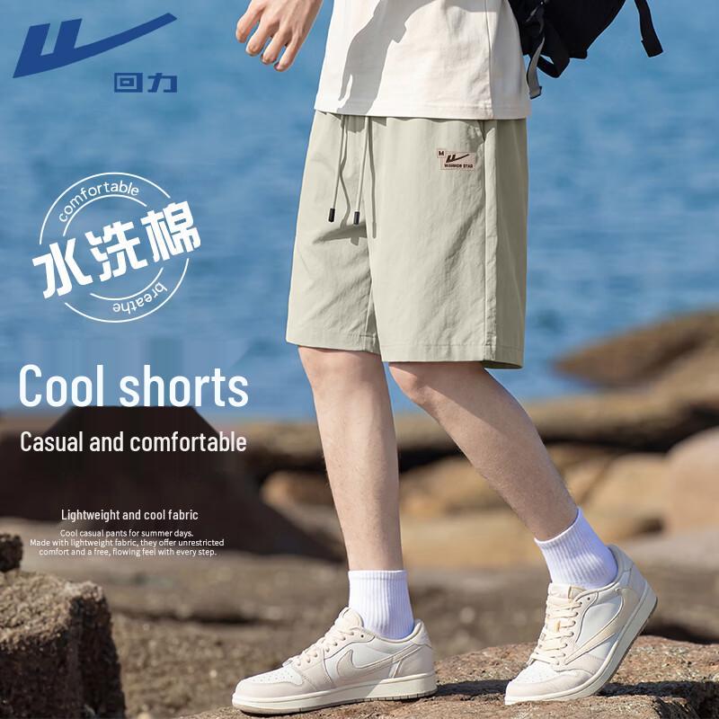 Warrior Men s Breathable Casual Outdoor Shorts 2XL
