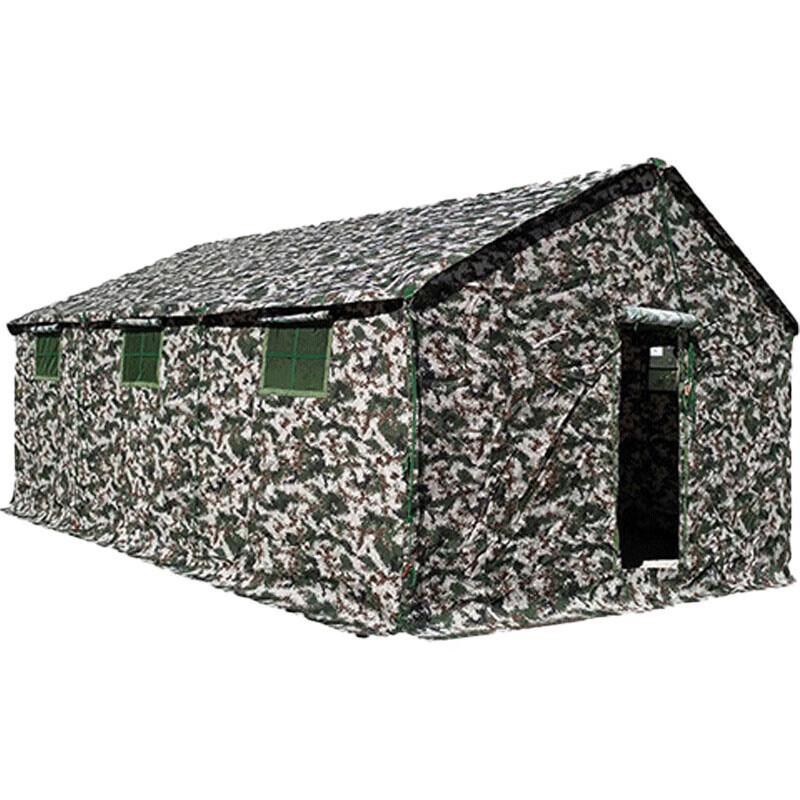SharLang Outdoor Military Cooking Tent