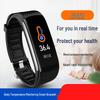 COBRAFLY C6T Smart Bracelet (CN version)