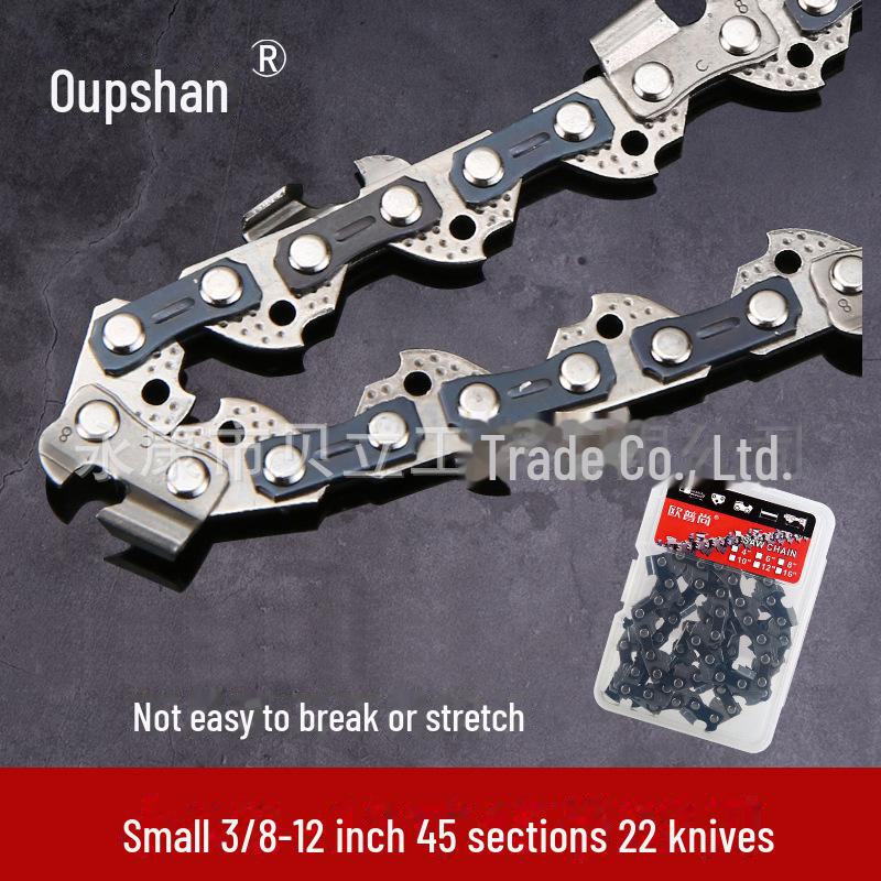 Universal Lithium Battery Electric Chainsaw with Gasoline Option, 16-20 Inch, High Branch, Oil-Compatible Chains