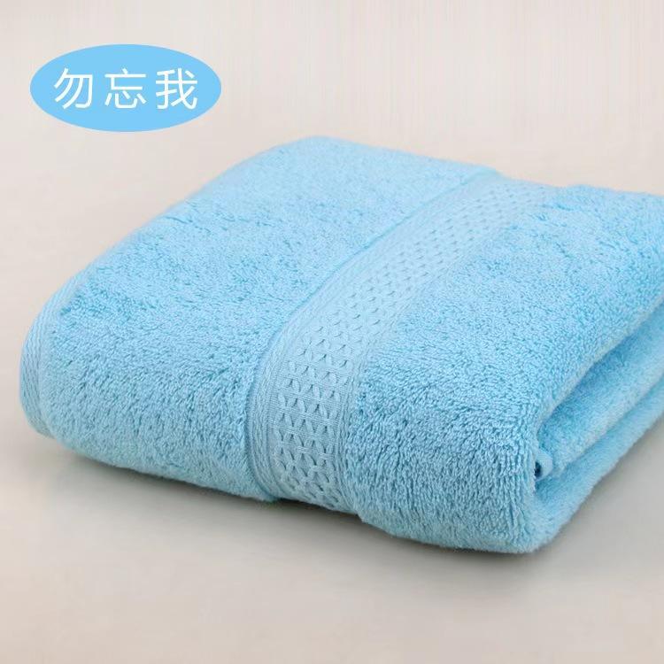 Towel cotton grid satin file household pure cotton plain face towel combed long-staple cotton towel supply