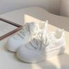 Women's Not Tired Feet Athletic Casual Shoes - Breathable Lightweight Fashion Korean Non-slip Shock-absorbing Korean Version of the Old Shoes