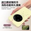 Applicable To Xiaomi 11ultra Mobile Phone Case, the New 11ultra Liquid Silicone Protective Case Is All-inclusive, and the Lens Is Ultra-thin and Soft.