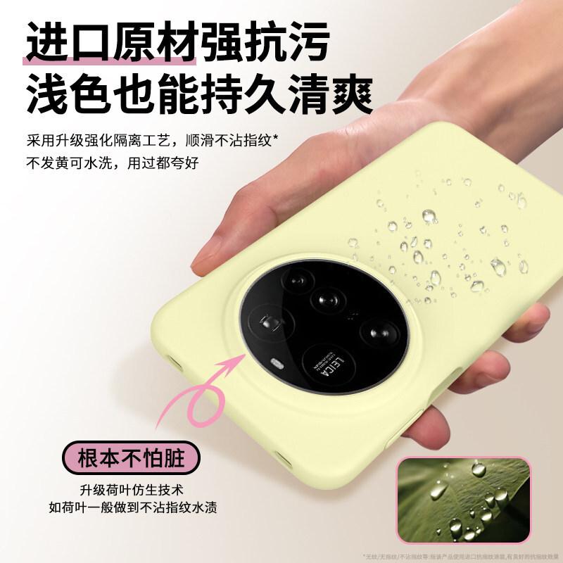 Applicable To Xiaomi 11ultra Mobile Phone Case, the New 11ultra Liquid Silicone Protective Case Is All-inclusive, and the Lens Is Ultra-thin and Soft.