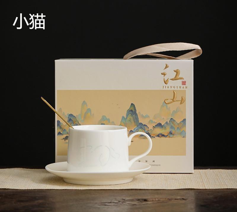 White porcelain Linglong coffee cup creative sheep fat jade porcelain office drinking cup mug tea cup with hand gift 200ml