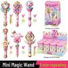Novel Mengke Shining Meteor Treasure Box: Season 6 Castle Spaceship Station - Birthday Gift for Girls
