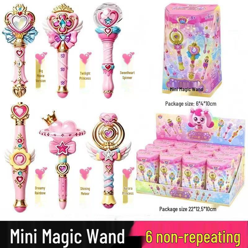 Novel Mengke Shining Meteor Treasure Box: Season 6 Castle Spaceship Station - Birthday Gift for Girls