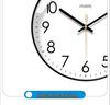 Yipula 6026 Silent Classic Living Room Wall Clock with Perpetual Double Calendar and Quartz Movement