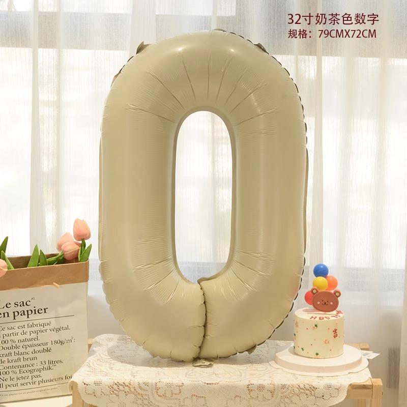 32 Inch Cream Caramel Retro Color Digital Aluminum Film Balloon, Birthday And Birthday Children S Party Decoration Balloon 32 inch cream number 0