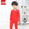 Children's Benming Year Red Underwear Set - Pure Cotton for Boys & Girls (12 Years) In Autumn.