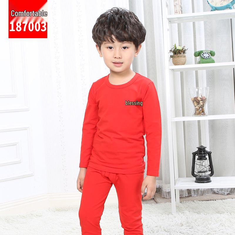 Children's Benming Year Red Underwear Set - Pure Cotton for Boys & Girls (12 Years) In Autumn.