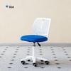 Adjustable Children's Study Chair with Back Support, Swivel Design for Bedroom and Desk
