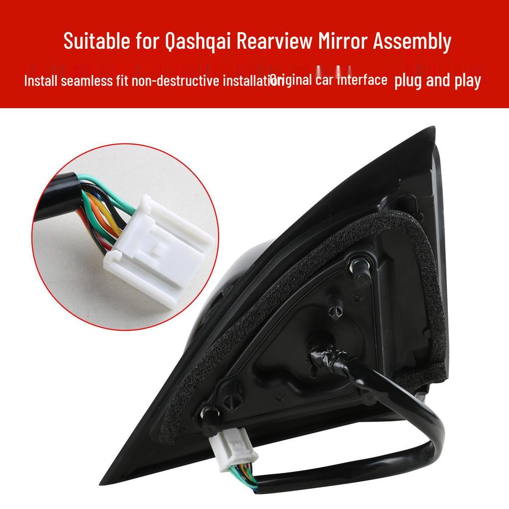 14-21 Συναρμολόγηση Εμπρός & Πλαϊνού Καθρέπτη Qashqai: Ανακλαστικό Αριστερό/Δεξί Αναδιπλούμενο